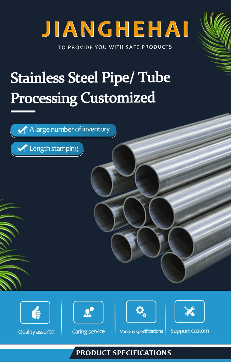 Competitive Price Provide Custom Size 304 No. 1 Ba Stainless Steel Pipes